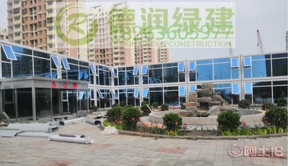 【江蘇常州住人集裝箱、高端打包箱、住人集裝箱生產(chǎn)廠家】 - 產(chǎn)品庫(kù)