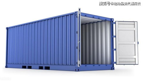 集裝箱的種類及規(guī)格 危險(xiǎn)品貨代甄院長(zhǎng)自傳之五