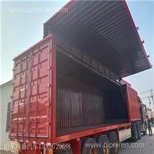 鵝頸式集裝箱骨架半掛車 20英尺與40英尺出口價(jià)格、骨架車價(jià)格、圖片及配件廠家詳解