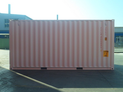 廈門陸海翔集裝箱服務(wù) 連接陸海，暢通全球