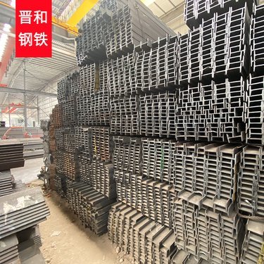 12米工字鋼價(jià)格解析 影響因素與建筑裝飾材料生產(chǎn)應(yīng)用