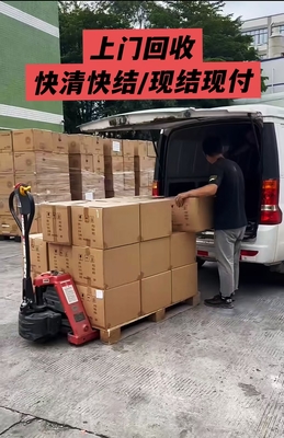 高效清庫存、盤活資產(chǎn) 專業(yè)回收服務(wù)助力服裝行業(yè)循環(huán)發(fā)展
