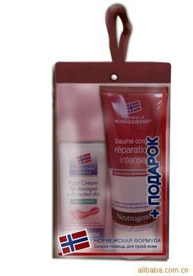 深圳市飛達塑膠制品 日用品包裝袋、供應手袋及旅行袋的專業制造商